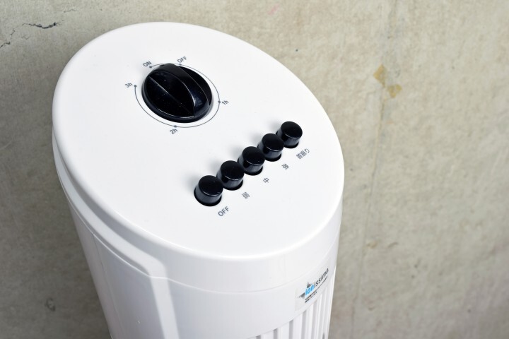 株式会社イーバランスのプレスリリース画像10