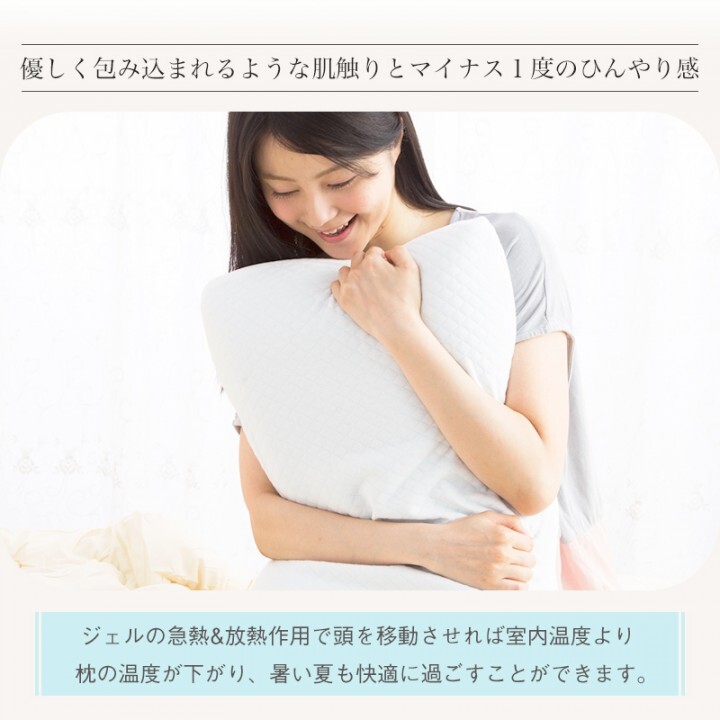 株式会社イーバランスのプレスリリース画像5