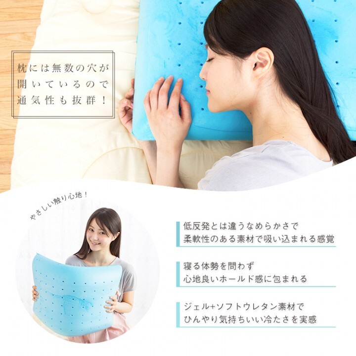 株式会社イーバランスのプレスリリース画像4