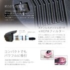 株式会社イーバランスのプレスリリース画像7