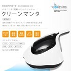 株式会社イーバランスのプレスリリース画像3