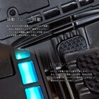 株式会社イーバランスのプレスリリース画像6