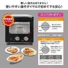 株式会社イーバランスのプレスリリース画像4