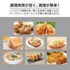 株式会社イーバランスのプレスリリース画像5