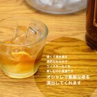 株式会社イーバランスのプレスリリース画像5