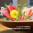 株式会社イーバランスのプレスリリース画像6