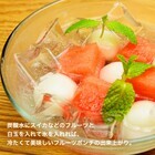 株式会社イーバランスのプレスリリース画像8