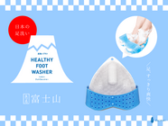 大阪銘板株式会社のプレスリリース