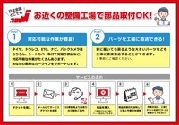 株式会社　インプルーブのプレスリリース画像1
