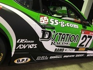 株式会社　インプルーブのプレスリリース