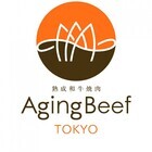 株式会社新和のプレスリリース画像3