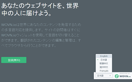 株式会社INDETAILのプレスリリース画像1