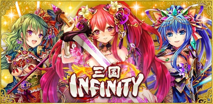 株式会社INDETAILのプレスリリース画像1