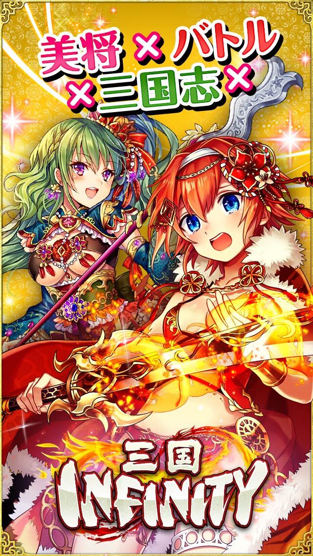 株式会社INDETAILのプレスリリース画像2