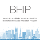 株式会社INDETAILのプレスリリース