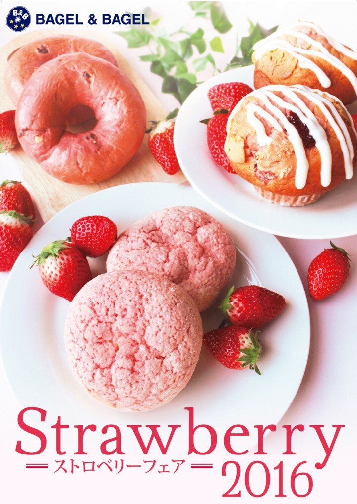 株式会社ドリームコーポレーションのプレスリリース画像1