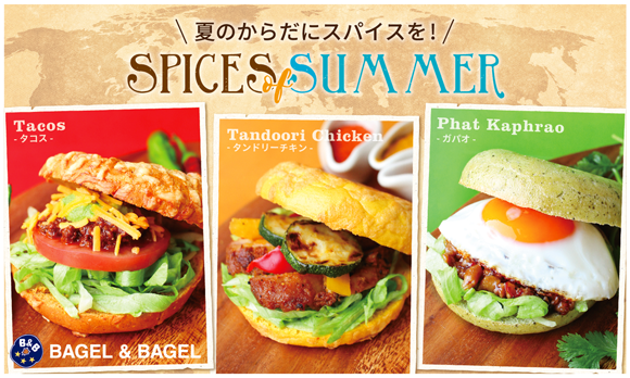 株式会社ドリームコーポレーションのプレスリリース画像1