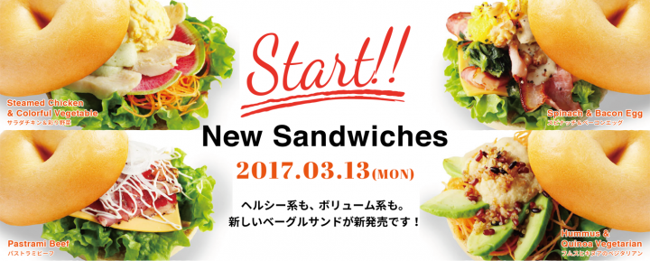 株式会社ドリームコーポレーションのプレスリリース