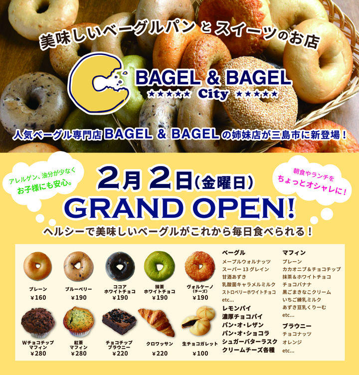 株式会社ドリームコーポレーションのプレスリリース