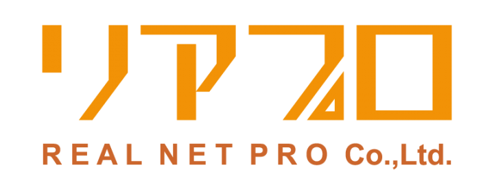 アンナアドバイザーズ株式会社のプレスリリース画像2