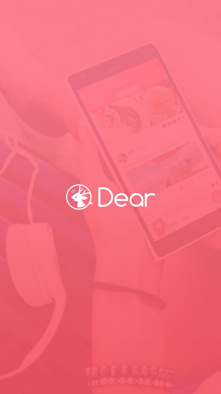 世界初 いつめん 専用アプリ Dear ディアー を1月18日appstoreにてリリース 株式会社reventiveのプレスリリース