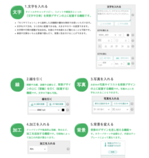株式会社キングプリンターズのプレスリリース画像4
