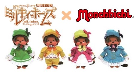 株式会社セキグチのプレスリリース画像1