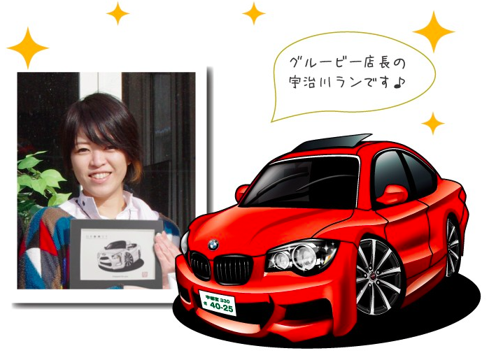 株式会社ケアデザイン・ジャパンのプレスリリース画像1