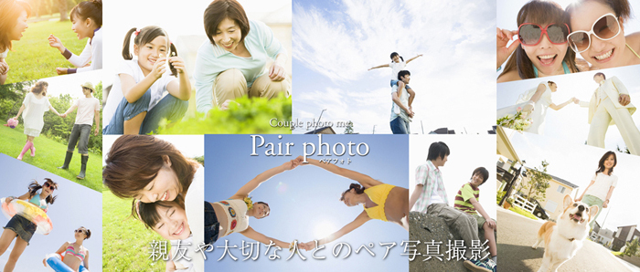 リサパートナーズ株式会社のプレスリリース画像3