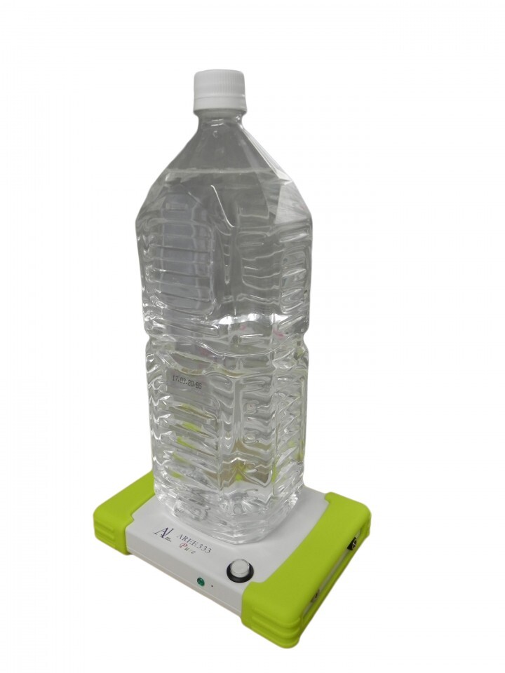 株式会社アレージャパンのプレスリリース画像1