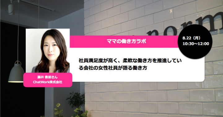 一般社団法人日本デジタルトランスフォーメーション推進協会のプレスリリース画像1