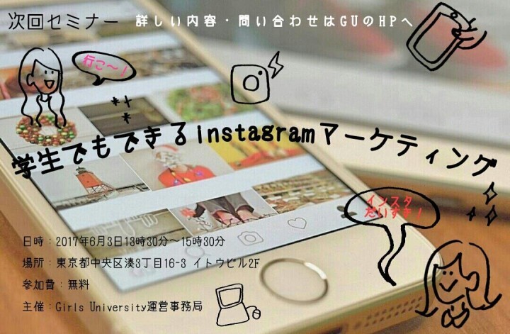 一般社団法人日本デジタルトランスフォーメーション推進協会のプレスリリース画像1