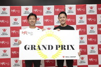 一般社団法人日本デジタルトランスフォーメーション推進協会のプレスリリース画像3