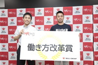 一般社団法人日本デジタルトランスフォーメーション推進協会のプレスリリース画像5