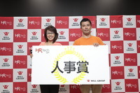 一般社団法人日本デジタルトランスフォーメーション推進協会のプレスリリース画像4