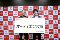 一般社団法人日本デジタルトランスフォーメーション推進協会のプレスリリース画像2