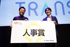 一般社団法人日本デジタルトランスフォーメーション推進協会のプレスリリース画像3