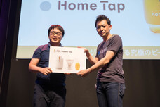 一般社団法人日本デジタルトランスフォーメーション推進協会のプレスリリース画像7