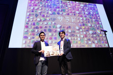 一般社団法人日本デジタルトランスフォーメーション推進協会のプレスリリース画像6