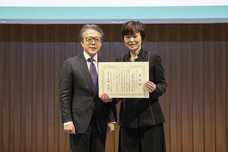 一般社団法人日本デジタルトランスフォーメーション推進協会のプレスリリース画像5