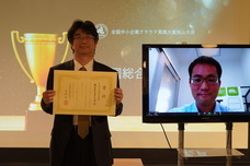 一般社団法人日本デジタルトランスフォーメーション推進協会のプレスリリース画像1