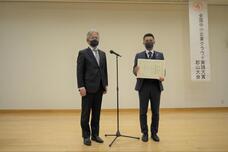 一般社団法人日本デジタルトランスフォーメーション推進協会のプレスリリース画像3