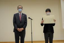 一般社団法人日本デジタルトランスフォーメーション推進協会のプレスリリース画像6