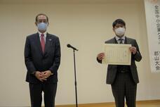 一般社団法人日本デジタルトランスフォーメーション推進協会のプレスリリース画像8