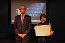 一般社団法人日本デジタルトランスフォーメーション推進協会のプレスリリース画像8