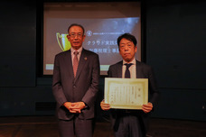 一般社団法人日本デジタルトランスフォーメーション推進協会のプレスリリース画像7