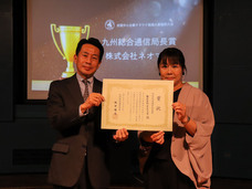 一般社団法人日本デジタルトランスフォーメーション推進協会のプレスリリース画像1