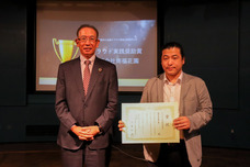 一般社団法人日本デジタルトランスフォーメーション推進協会のプレスリリース画像6