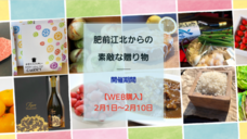 一般社団法人日本デジタルトランスフォーメーション推進協会のプレスリリース画像2