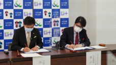 一般社団法人日本デジタルトランスフォーメーション推進協会のプレスリリース画像1